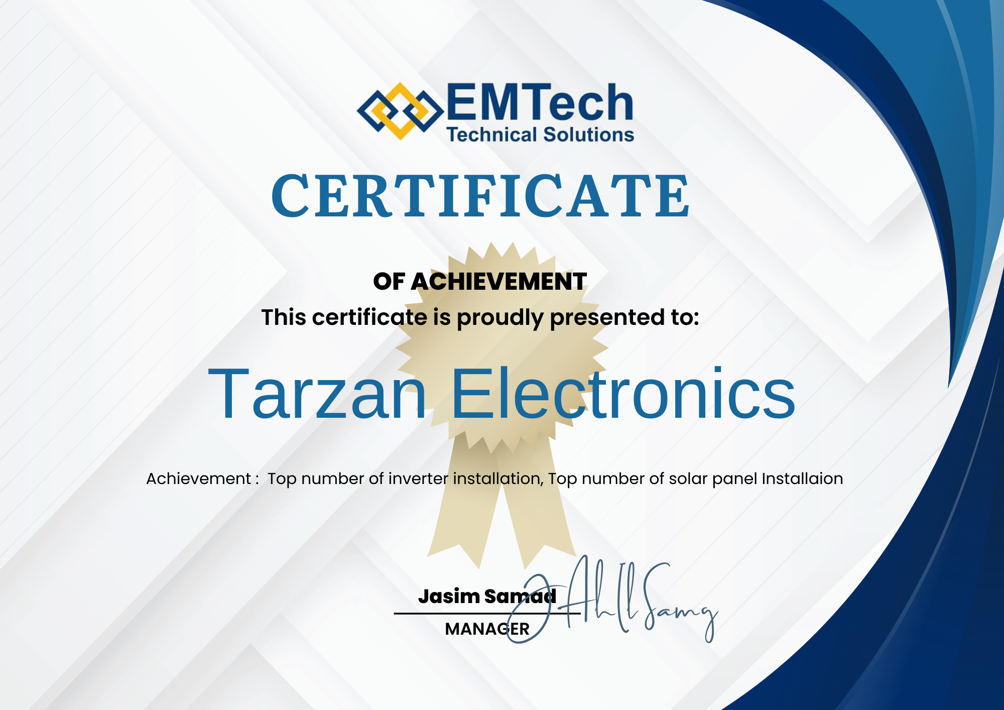 EM Tech